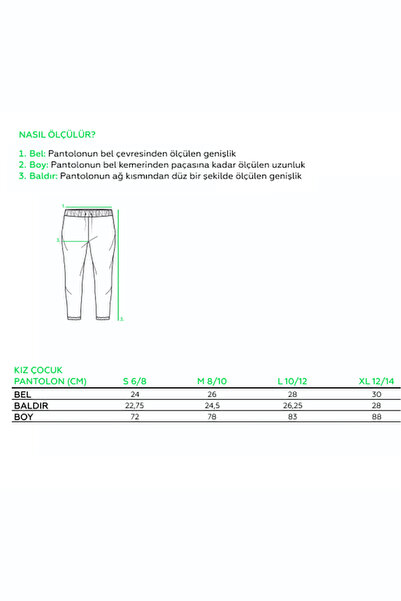 THERECOLOR Black Lace-Up Two-Pocket Organic Sweatpants for Girls