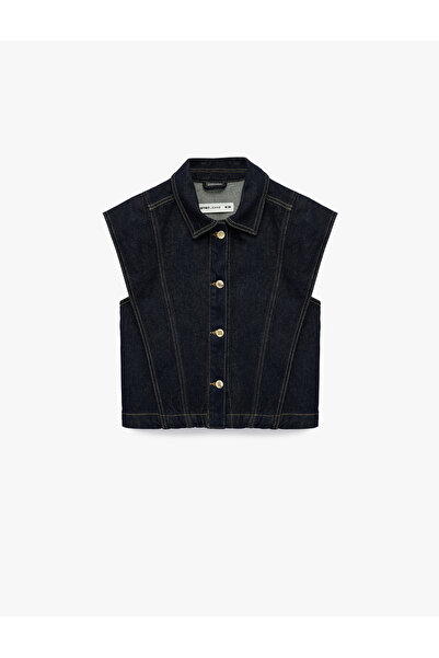 Koton Classic Collar Stitching Detail Cotton Buttoned Denim Vest