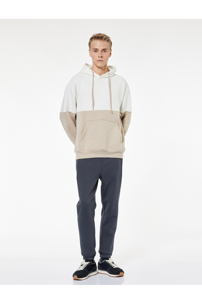 Koton Bavlněné tepláky Jogger s detailem kapsy a šněrováním v pase