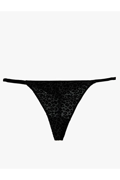 Koton Σλιπ από τούλι με σχέδιο λεοπάρ