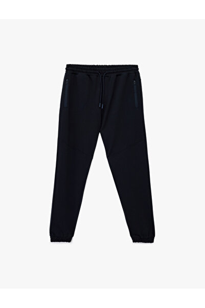 Koton Βαμβακερό παντελόνι Jogger με φερμουάρ και κορδόνια στη μέση