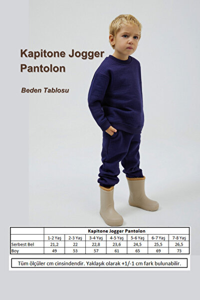 Miela Kids Quilted Jogger Pants