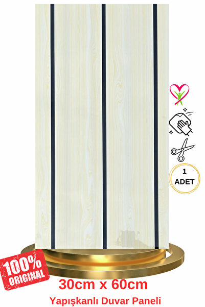 Renkli Duvarlar Shiny Krem Lambiri Desenli 60x30cm Yapışkanlı Mutfak Banyo Kaplama Duvar Paneli Kağıdı TX-114