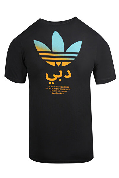 adidas Мъжка тениска HT6682