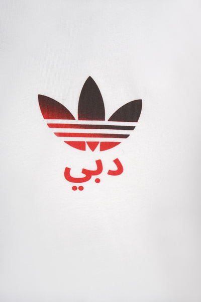 adidas ΑΝΔΡΙΚΟ ΜΠΟΥΜΕΛΟ ΤΣΕΤΑΡΤΗΣ ΤΗΝ ΕΝΗΡΩΣΗΣ ΤΗΝΕΝΗΡ