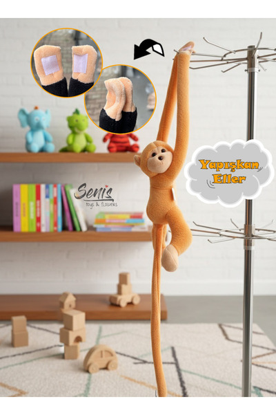 SENİSSTORE لعبة قرد من القطيفة تلتصق بيد القرد، لعبة قرد من القطيفة، لعبة قرد...