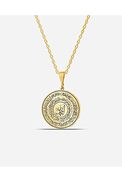 MEKS JEWELS Ayetel Kürsi Yazılı Gümüş Kolye