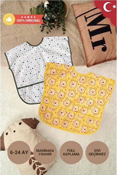 Liquid-Proof Baby Bib 2pcs | Food & Activity, Sleeveless, 0-36 Months – Yellow Teddy & Colored Stars