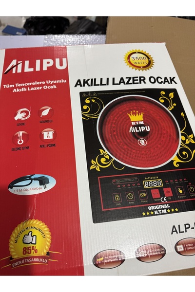Ailipu Elektirikli Lazer 3500 Watt