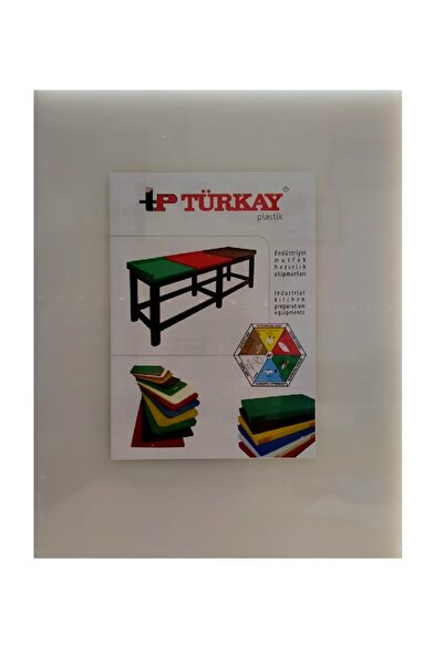 TÜRKAY POLİETİLEN 25X40X2 cm Polyethylene Cutting Board White Türkay Plastic