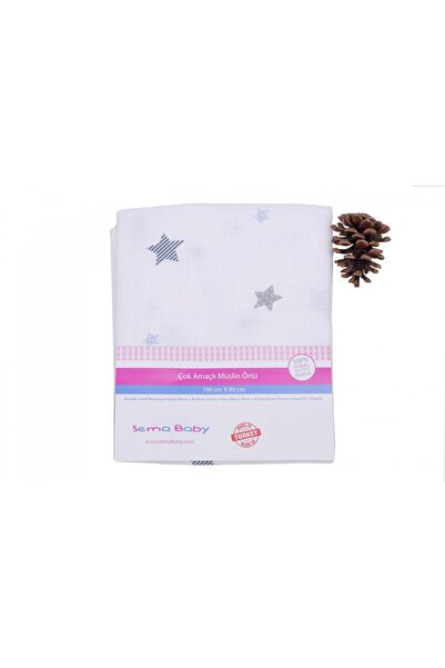 Sema Baby Κουβέρτα Μουσελίνας Πολλαπλών Χρήσεων 100x80 cm - Blue Star 8682476853131