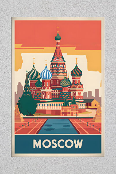 Lucena Pictură decorativă de perete vintage cu imprimeu metalic Moscova Rusia 1