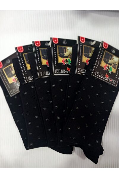 3nbe Men's Socks Autumn-Winter Season 3 Pieces