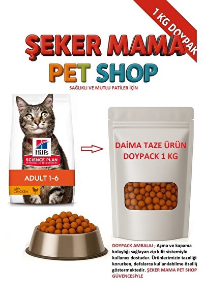 Hill's Tavuklu Yetiskin Kedi Mamasi 1 kg