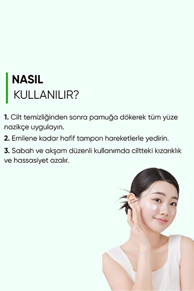 Pyunkang Yul Pyunkang yul Ultimate Calming Solution Toner 110 ml - Intensive soothing toner