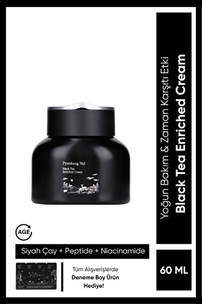Pyunkang Yul Black Tea Enriched Cream- Siyah Çay Zengin İçerik Yaşlanma Karşı...