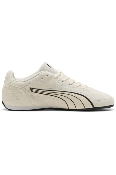 Puma Catch Sd Thin Sole 402681 Unisex Sports Shoes Beige