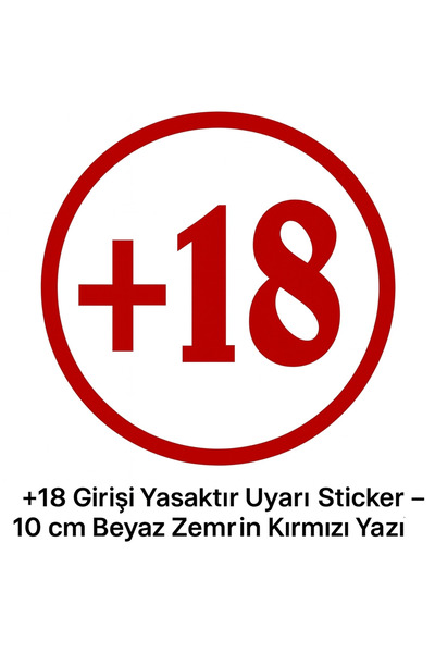 Sticker Sepetim Araba Oto Sticker
