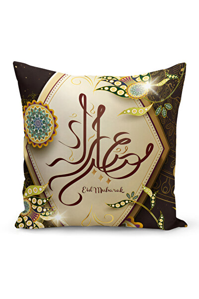 Bertille Home Двосторонній цифровий друкований чохол на подушку серії Ramadan...