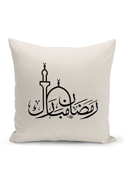 Bertille Home غطاء وسادة مطبوع رقميًا مزدوج الجوانب من سلسلة رمضان (غطاء سرير رمضان)