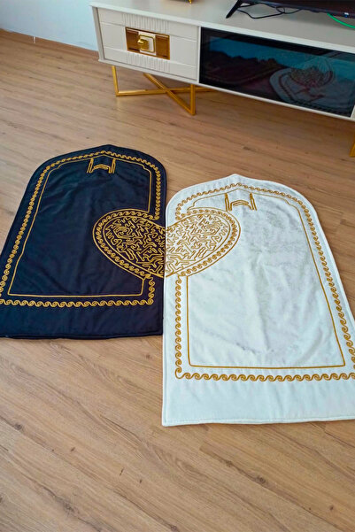 NAKIŞHAN Velvet Special Embroidered Heart 2-Piece Prayer Rug-Black/Cream