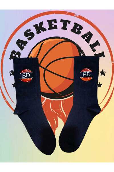 Stella Tasarım Kişiye özel isim veya harf nakışlı hediyelik çorap