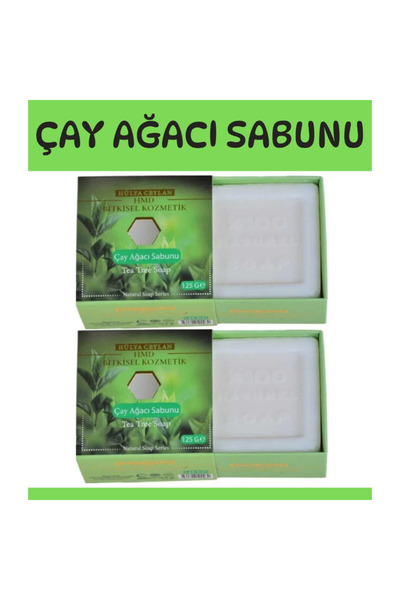 HMD BİTKİSEL KOZMETİK صابون شجرة الشاي 2 قطعة × 125 جرام