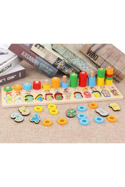 SAMTOYS أرقام لوحة لوغاريتمية خشبية بولتاك