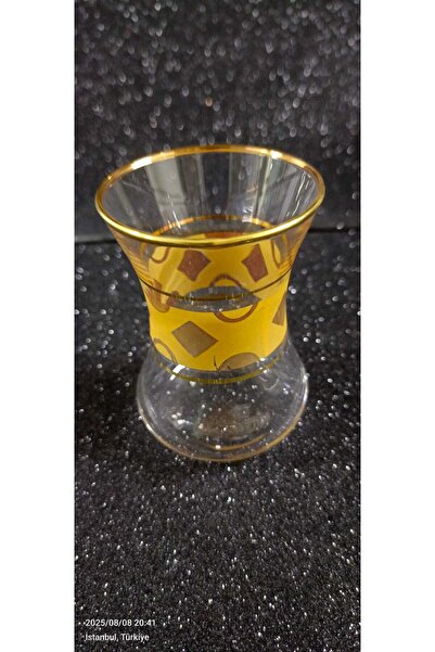 Eslim 6 pcs tea cups