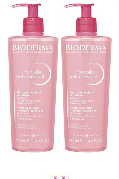 BRONZENET غسول للبشرة الحساسة والجافة 500 مل قطعه وقطعه مجانا