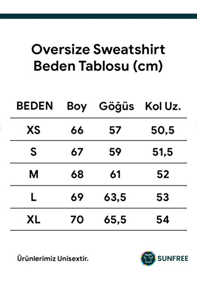 SUNFREE ΔΗΜΟΦΙΛΗ ΤΡΑΝΣΙΤΙΚΗ ΦΟΥΤΕΡΑ oversized ΜΕ ΣΤΑΥΡΩΜΕΝΟ ΣΧΕΔΙΟ
