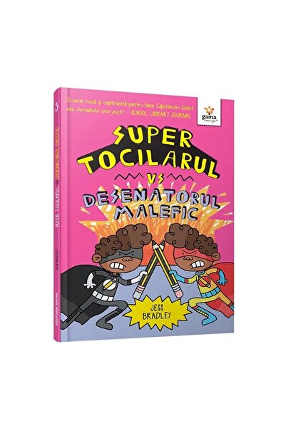 Gama Σούπερ Νερντ εναντίον Κακού Καρτουνίστα