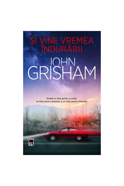 Rao Books Και έρχεται η ώρα της ευσπλαχνίας. Υπάρχει μια ώρα για να σκοτώνεις...