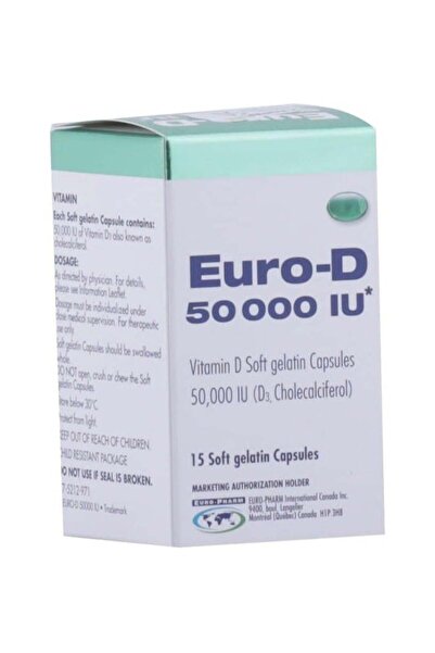 EURO د 50000 15 ثانية