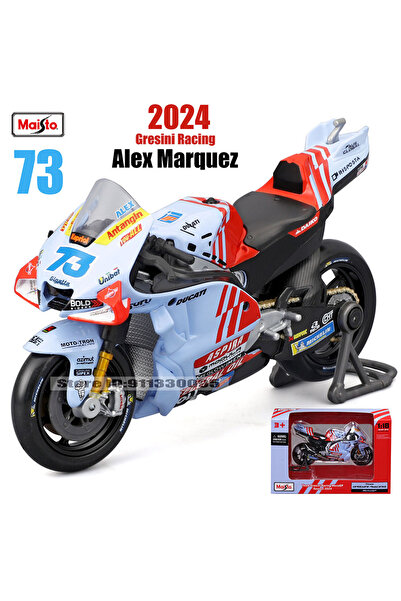 Maisto 2024 Gresini No.73 1:18 #93 Marc Marquez #73 Alex Marquez 2024 Gresini Racing MotoGP casting