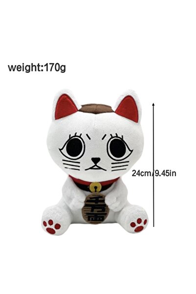 Choice WHITE Anime Dan Da Dan Plush Lucky Cat Doll Cute Soft Stuffed Home Dec...