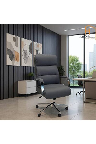 Al Saada Home Rotating Swivel Office Chair - Gray - 59 × 62 × 115 cm