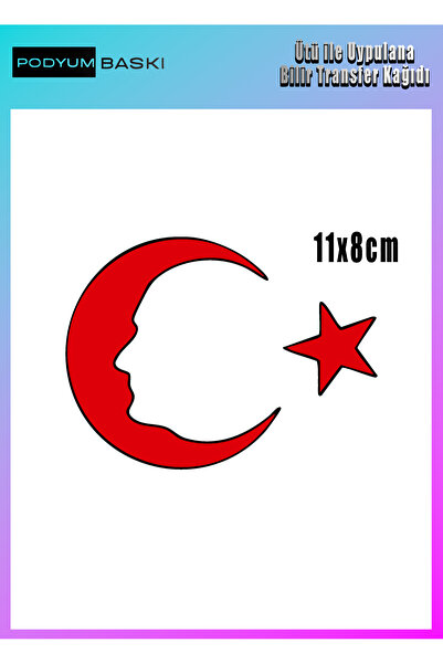 podyum baskı Iron-On Textile Dtf Print T-Shirt Ataturk Lake and Moon Star Print
