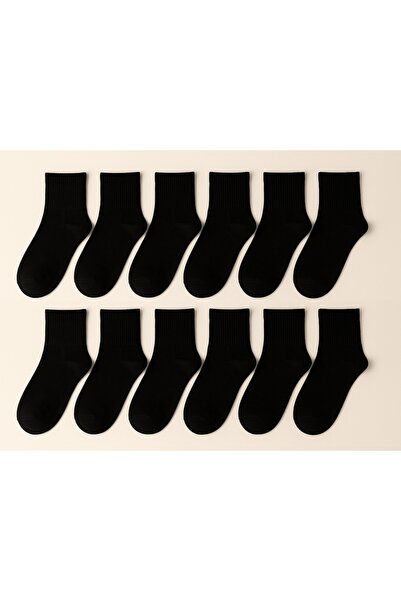 shefox 12 Pairs Women's Bamboo Seamless Premium Socks