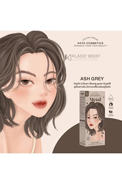 Metal Kota Cosmetics Color Cream Hair Color – Ash Grey