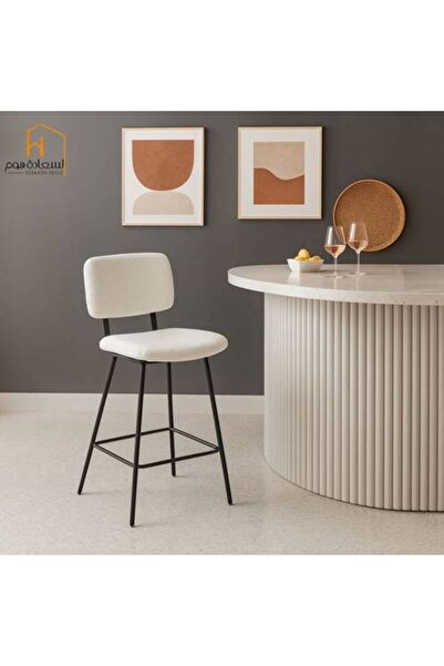 Al Saadah Home Signature Bar Chair- 94*42*51 Cm- White