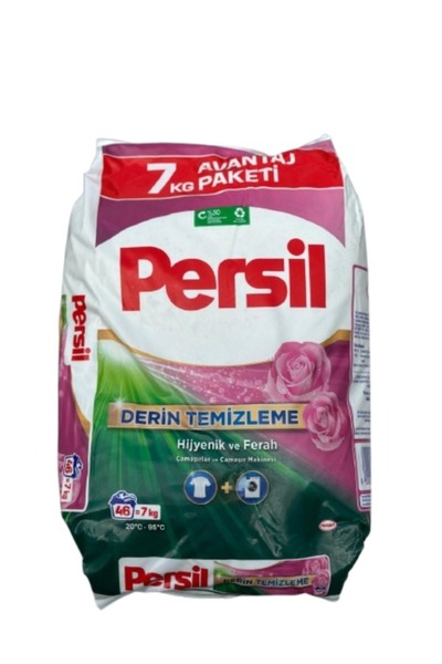 Persil 7KG (46 spalari) – Detergent Automat Formula Profesionala pentru Rufe Albe si Colorate