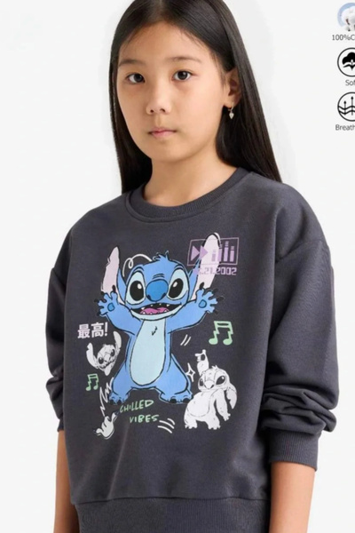 Kidmark Çocuk Modası سويت شيرت بناتي مطبوع عليه ستيتش باللون الرمادي مصنوع من...