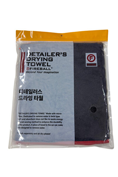 Fireball Twist Drying Towel 70x90 cm – Yüksek Su Emilimli Araç Kurulama Havlusu