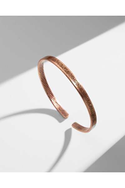 Sırlı Sepet İçi Çizgi Desenli Dışı Ayetel Kürsi Yazılı İnce Bakır Bilezik