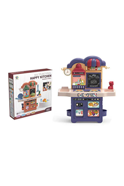 TSUMAB مجموعة ألعاب المطبخ السعيد متعددة الوظائف - لعبة طبخ وطاولة طعام للأطفال