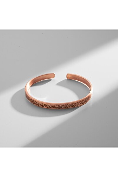 Sırlı Sepet Ayetel Kürsi Yazılı İnce Bakır Bilezik