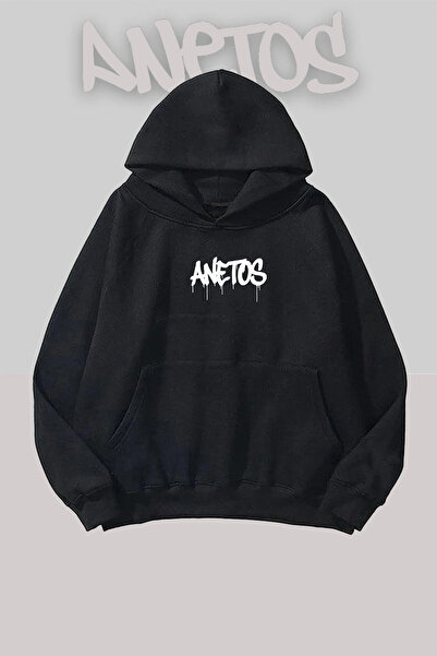 Anetos Design Front cu imprimeu Swea tricou