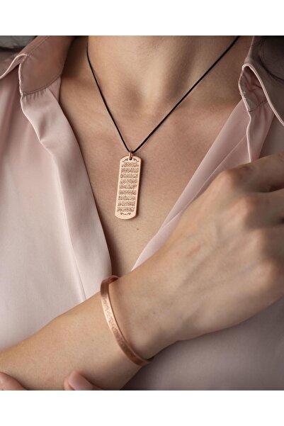 Sırlı Sepet Ayetel Kürsi Yazılı Bakır Kolye ve Bilezik Seti (Zeolit Taşı)