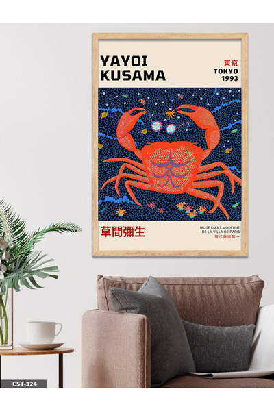 CeSht Yayoi Kusama Tokio 1993. Jednodijelna slika s rakovima sa drvenim okvirom